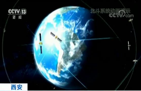 星耀丝路 第44颗北斗卫星如何服务“一带一路”